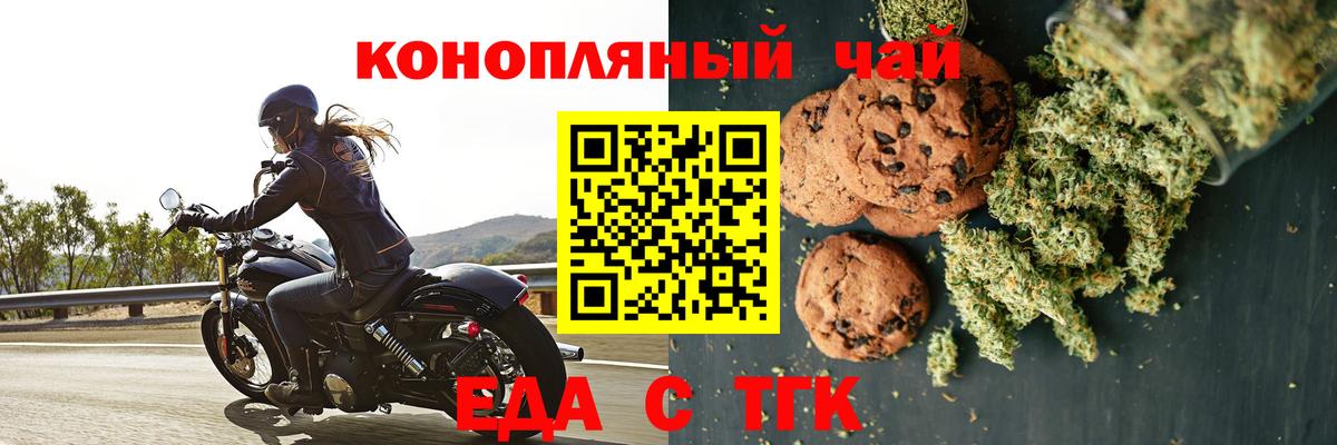 Меф мяу мяу Димитровград
