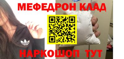 хмурый Дубна