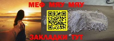 МДПВ Донецк