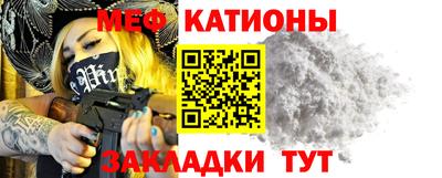 МДПВ Донецк