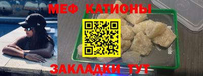 МДПВ Донецк
