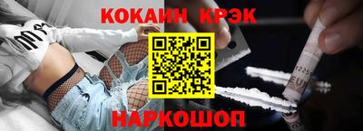 хмурый Дубна