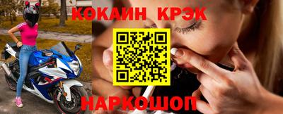 МДПВ Донецк