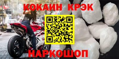 МДПВ Донецк