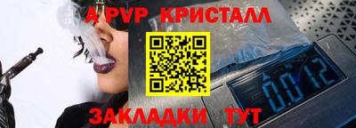 МДПВ Донецк