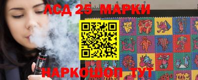 шишки Донской