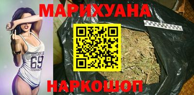 хмурый Дубна