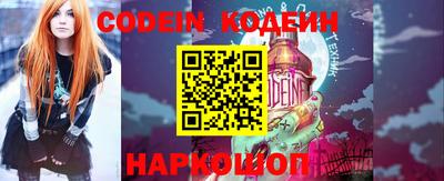 МДПВ Донецк