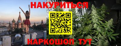 хмурый Дубна