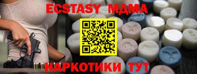 МДПВ Донецк
