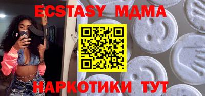 МДПВ Донецк