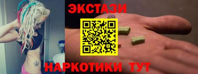 МДПВ Донецк