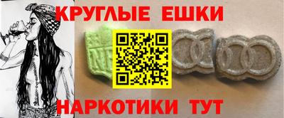 хмурый Дубна