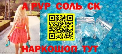 хмурый Дубна