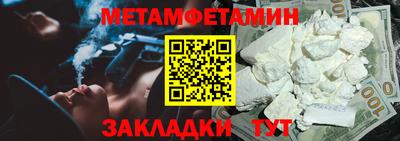 МДПВ Донецк