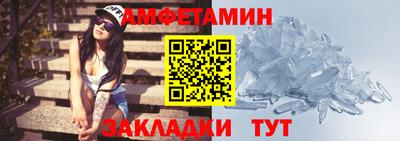 МДПВ Донецк