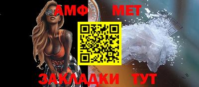 хмурый Дубна