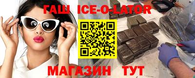 шишки Донской