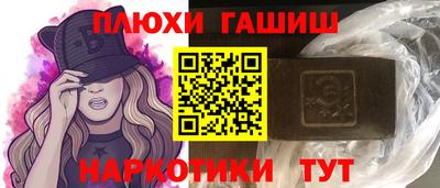 МДПВ Донецк