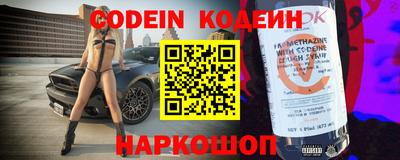 МДПВ Донецк