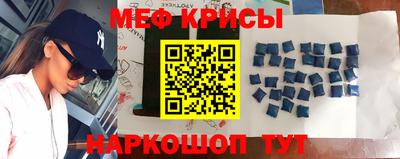 хмурый Дубна