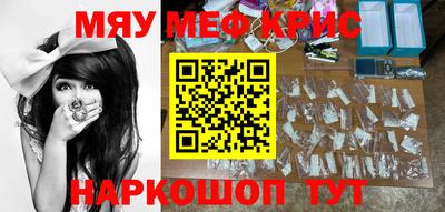 хмурый Дубна