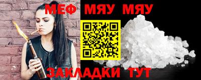 шишки Донской