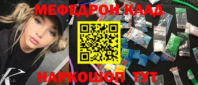 хмурый Дубна