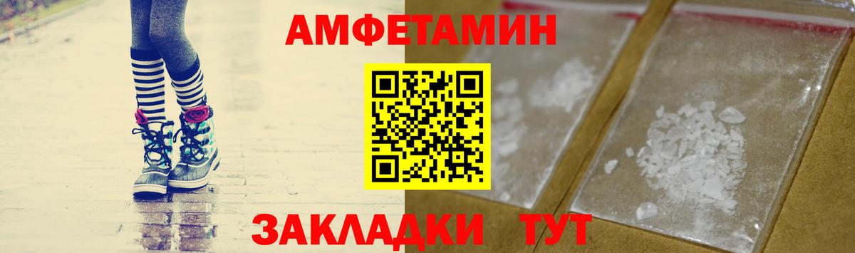 Первитин витя Димитровград